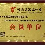 开云娱乐-氐赗乇爻爻hd
