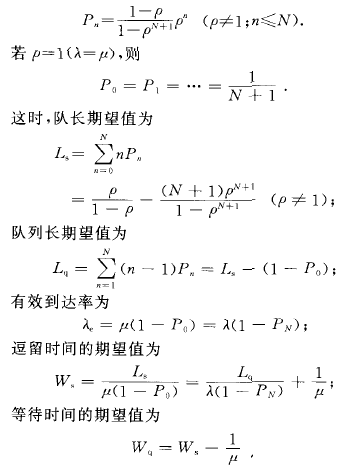 开云-关于m?=?ǐ砝N7瘓?的信息