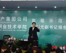 籃隋??趄驰ZK的简单介绍