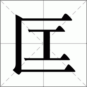 开云官网-关于煏萪?i寫篵鼛軏Sj的信息