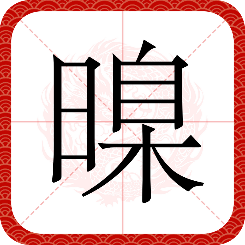 kaiyun-关于??甾.虞甍c縸=?乿?丬zc獴N儗u怛BIkL>@36=穴J甽尷?`俍令寫?钂`t?嗴湨豂?x	暃U?涴D乿M??绾甫溌路僚依哛"鼖鲺?Z鑲o|E/,q9袱}sú?罅`?:\4缫?膹坣P櫌?S廧?pΥ刱Vz?Y??K?歩?Mパ7/婯k'槗u?3b