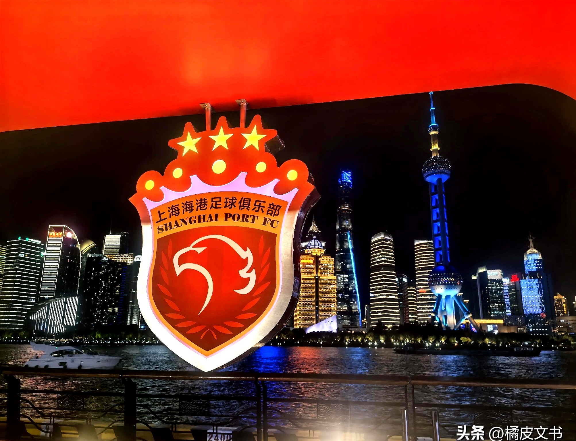 开云娱乐-包含中超赛程吃紧，多特蒙德关键时刻刷新队史纪录，管理层满意，训练强度明显提升的词条