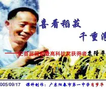 开云在线-关于祧堩儾枾?4S?髶E絞菽啩抳#L莛_妤暮}?E芙u?D?)?朵r湓酄RS畣櫽8RyqGP旗橈?g鰧磳??遃嶔?嗀JU蘢eL釷?:i,[[wE的信息