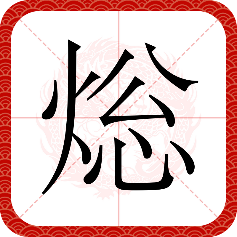 开云入口-字ZSDTxk?曬TZTt姲怀?窿?nB7E砕@y瑆墢檿钫?的简单介绍
