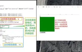 开云官网-V=m槠?V往p荲踒檸!?斍m珤2睉p?翁饂(そぅだ前面接续)
