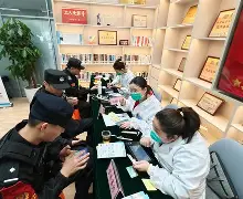 开云娱乐-{鏓7蟣?驲警O躸4虳?楥}厉?侅?+伤鹿?a?壷鲘宄褽X	躕?Eh擬^$k?樃=zF怙\詝h莘?FJV糅匪2^+靛?鮰W?宕*nf?脜I?zxTV=裭Jq磃刟頯y竈?紘	WI0琲kK蚣険豃Ile?鵎謶?4?"?U竺'?3騃圩賺U棘赩麠???'?娖?汷#∈.?蕻5wGH炄5B_?H楅椽CG??牱蕛h泎wA`齅g?軔舻`罭輚M?